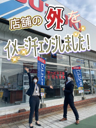 船小屋店、何か違う・・・！？